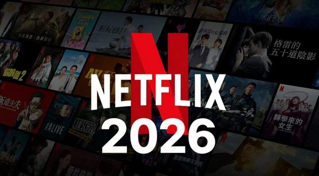 Netflix 2026 Calendario Completo Di Film E Serie TV Pi Attese Geek TV Netflix 2026 1024x566 
